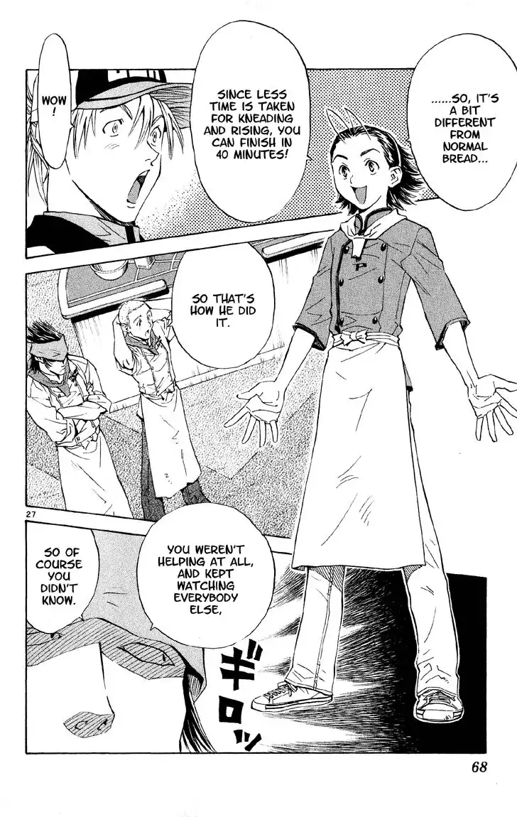 Yakitate Japan Chapter 72 28